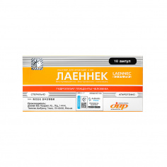 Лаеннек, раствор для инъекций