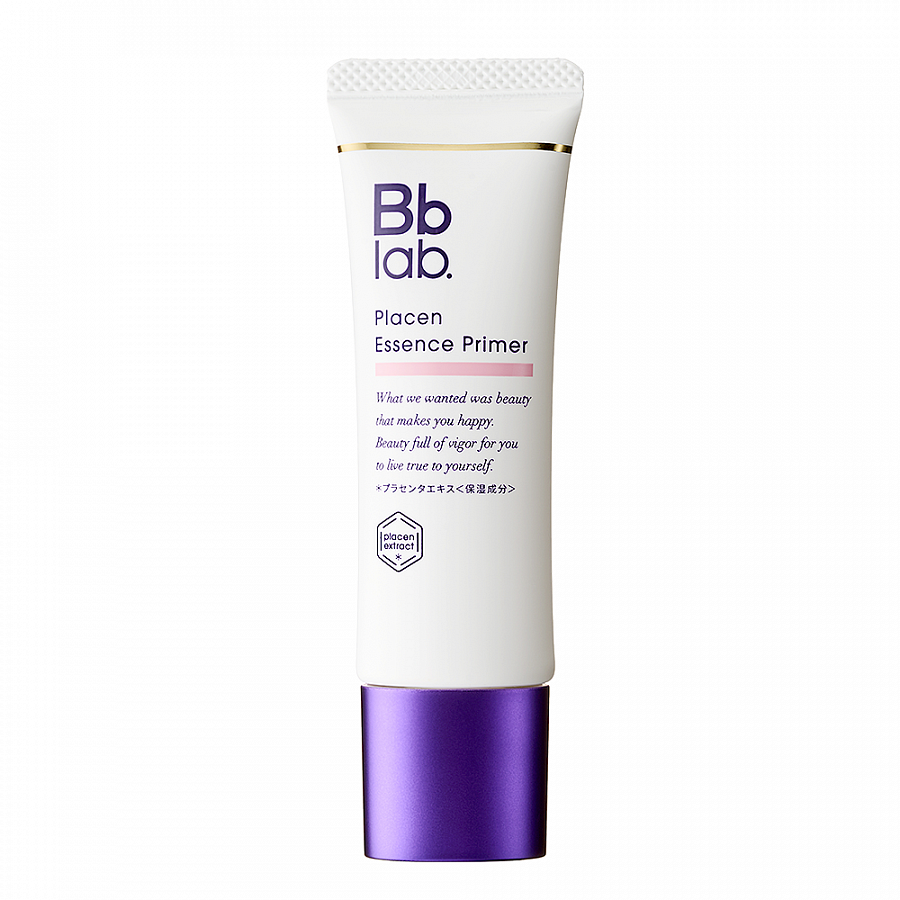 Увлажняющий праймер для лица с SPF50+ PA++++ (розовый)