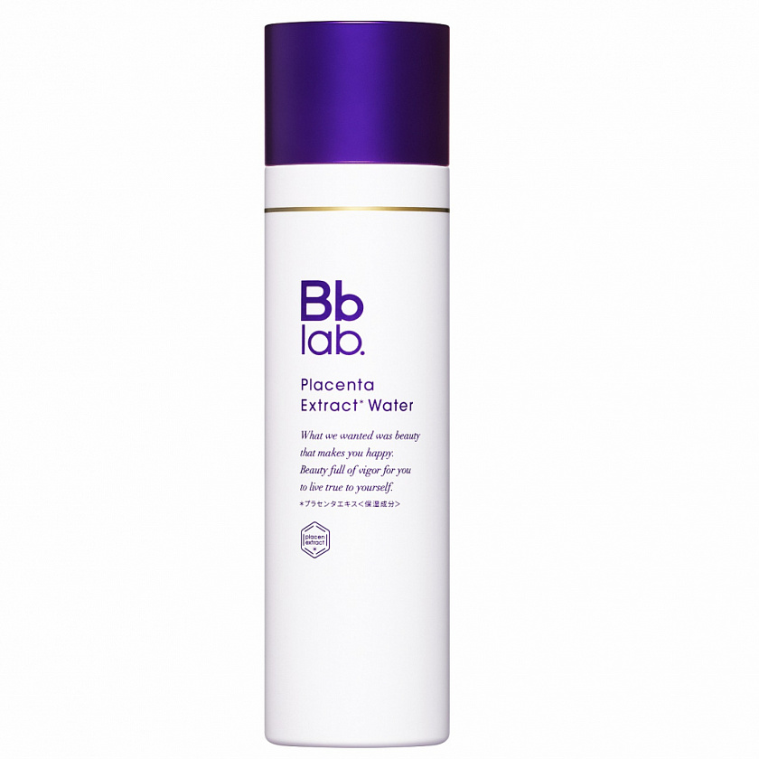 Bb Laboratories Лосьон-концентрат биорегулирующий плацентарный, 150 мл