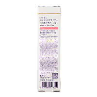 Увлажняющий праймер для лица с SPF50+ PA++++ (розовый) — фото 3